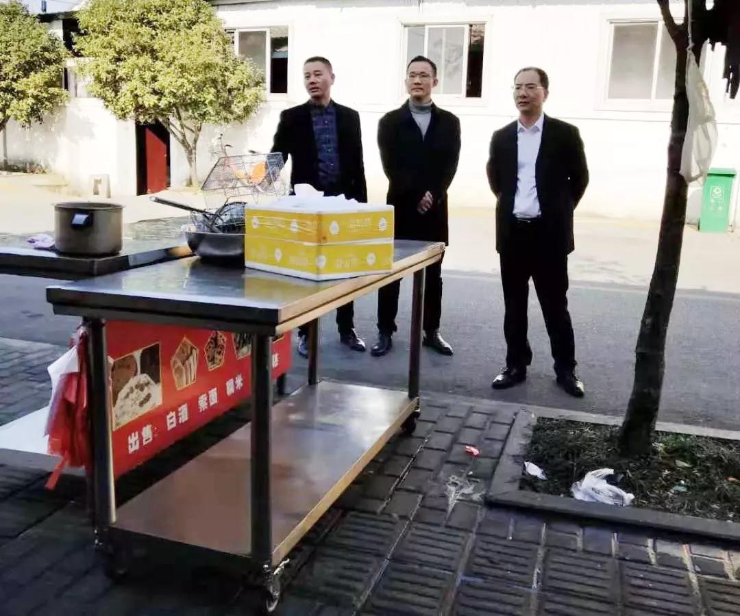 1576654213216058579.jpg 微信图片_20191218152620.jpg