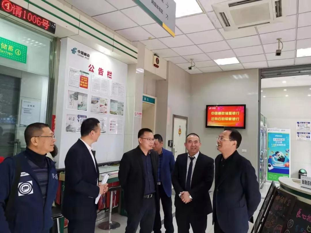 1576654255417016419.jpg 微信图片_20191218152626.jpg