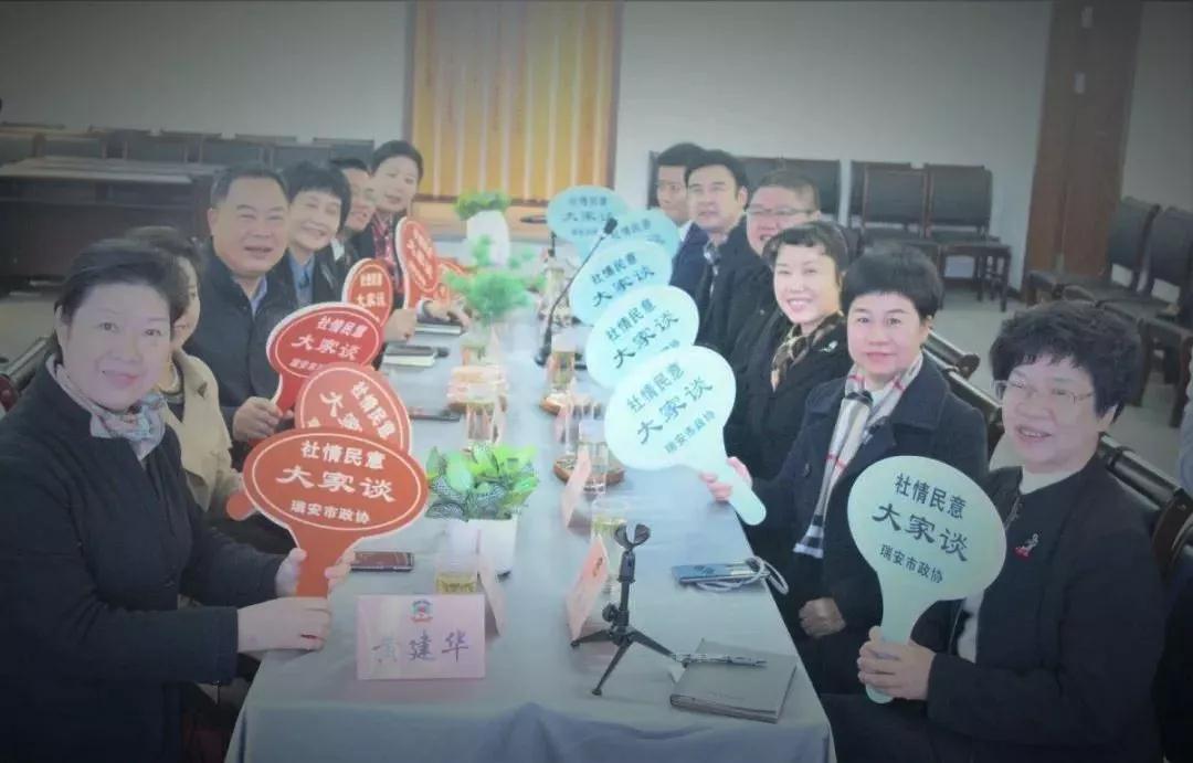 微信图片_20200121144752.jpg