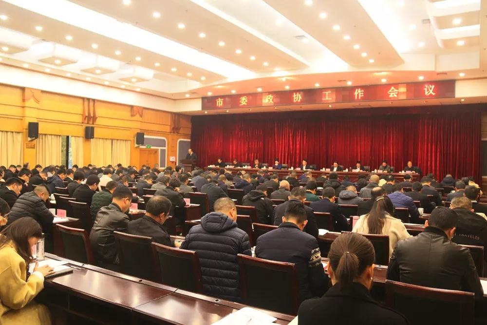 微信图片_20200121145502.jpg