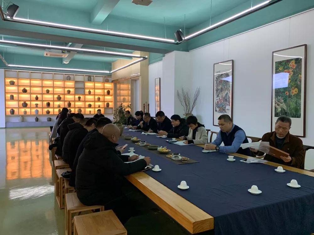 微信图片_20200121150008.jpg