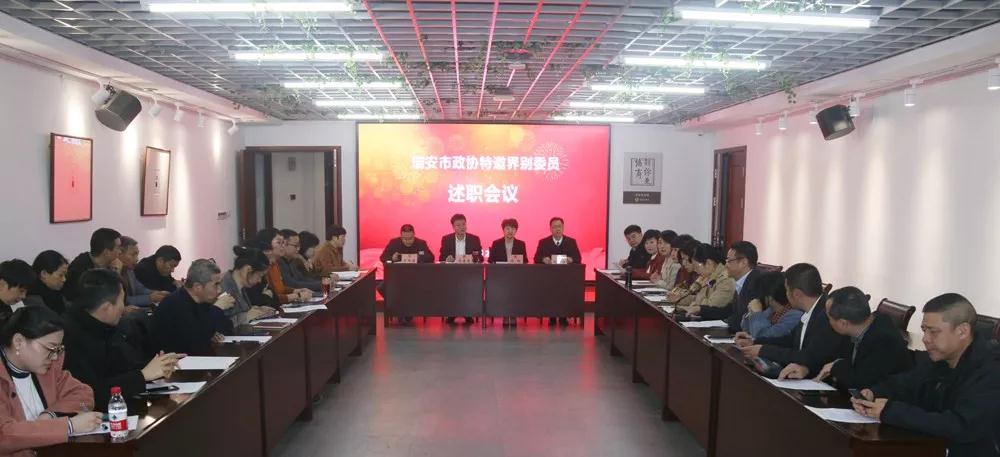微信图片_20200121150420.jpg