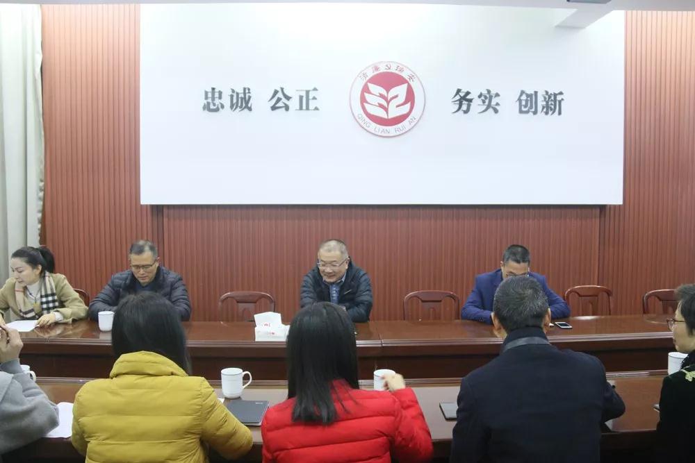 微信图片_20200121150806.jpg