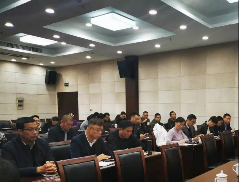 微信图片_20200121150919.jpg
