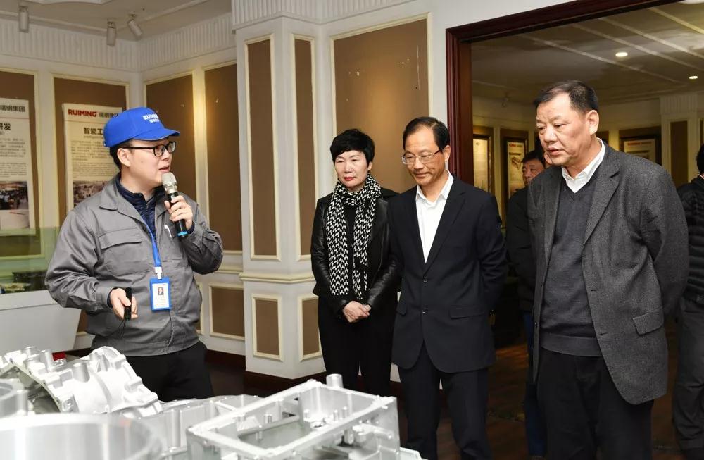 微信图片_20200121151759.jpg
