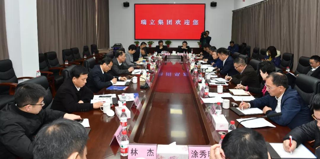 微信图片_20200121151802.jpg