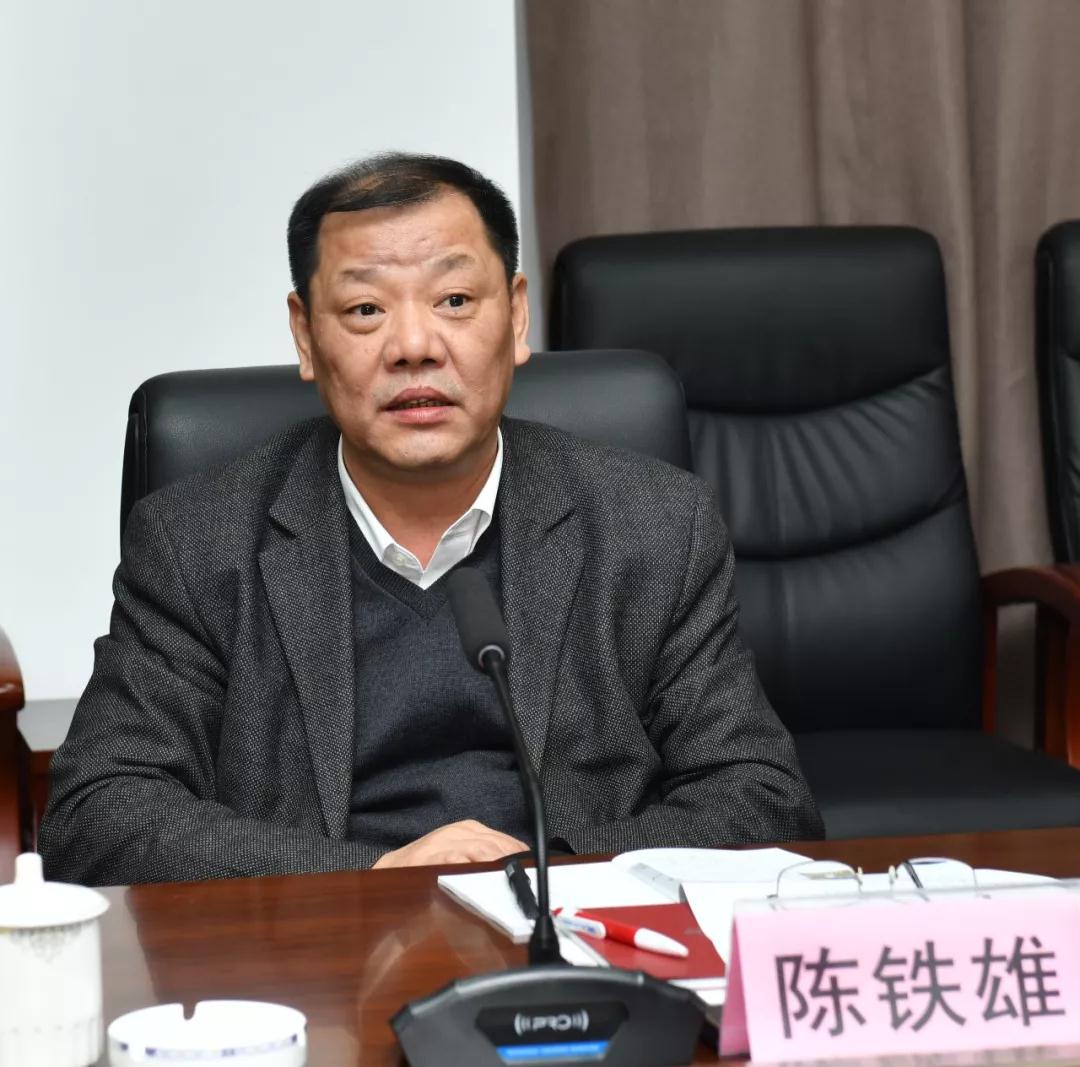 微信图片_20200121151805.jpg