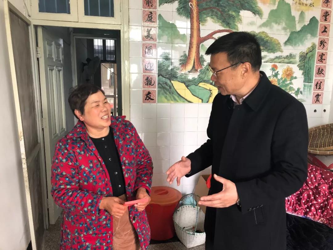 微信图片_20200219153848.jpg
