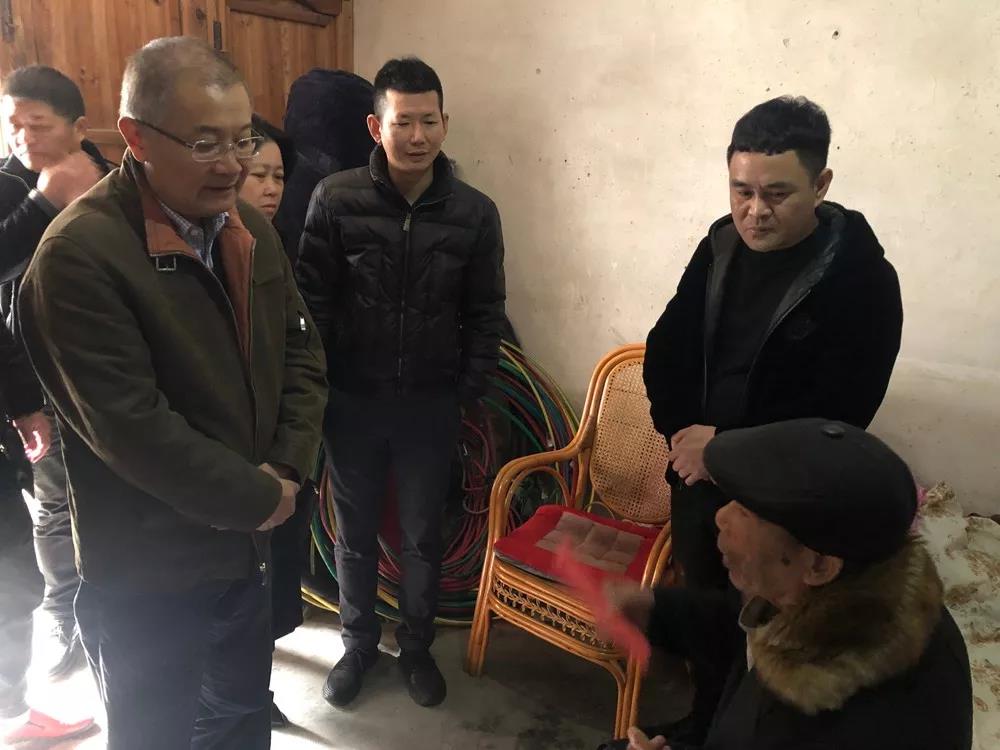 微信图片_20200219153855.jpg