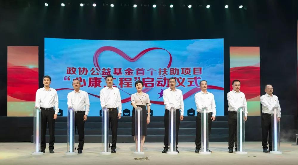 微信图片_20200219153903.jpg