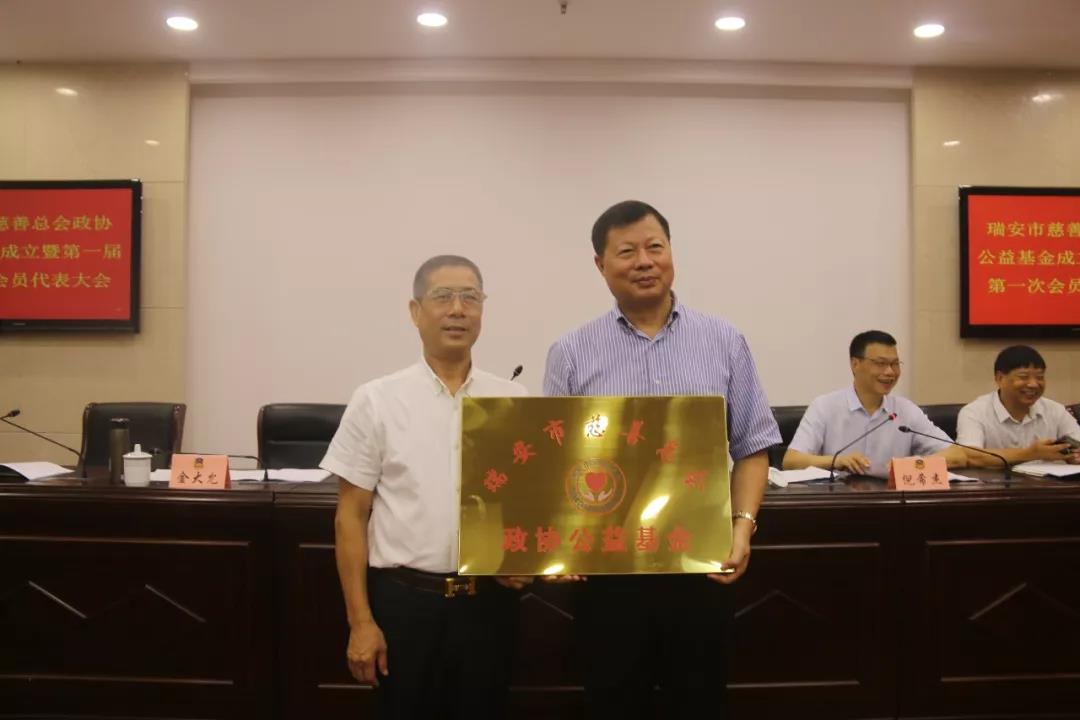 微信图片_20200219153907.jpg