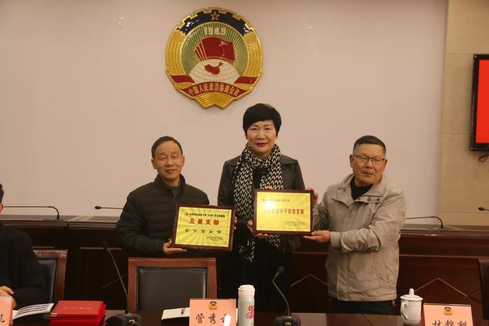 微信图片_20200219154829.jpg