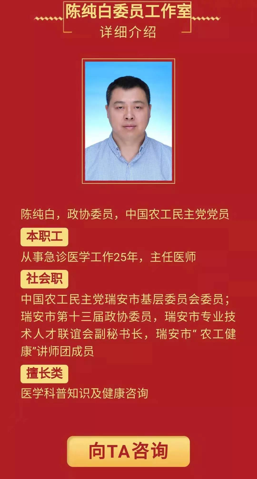 微信图片_20200219160858.jpg