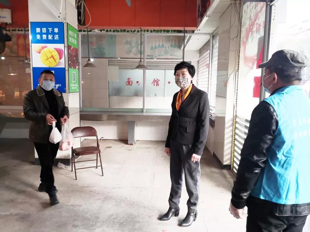 微信图片_20200219161144.jpg