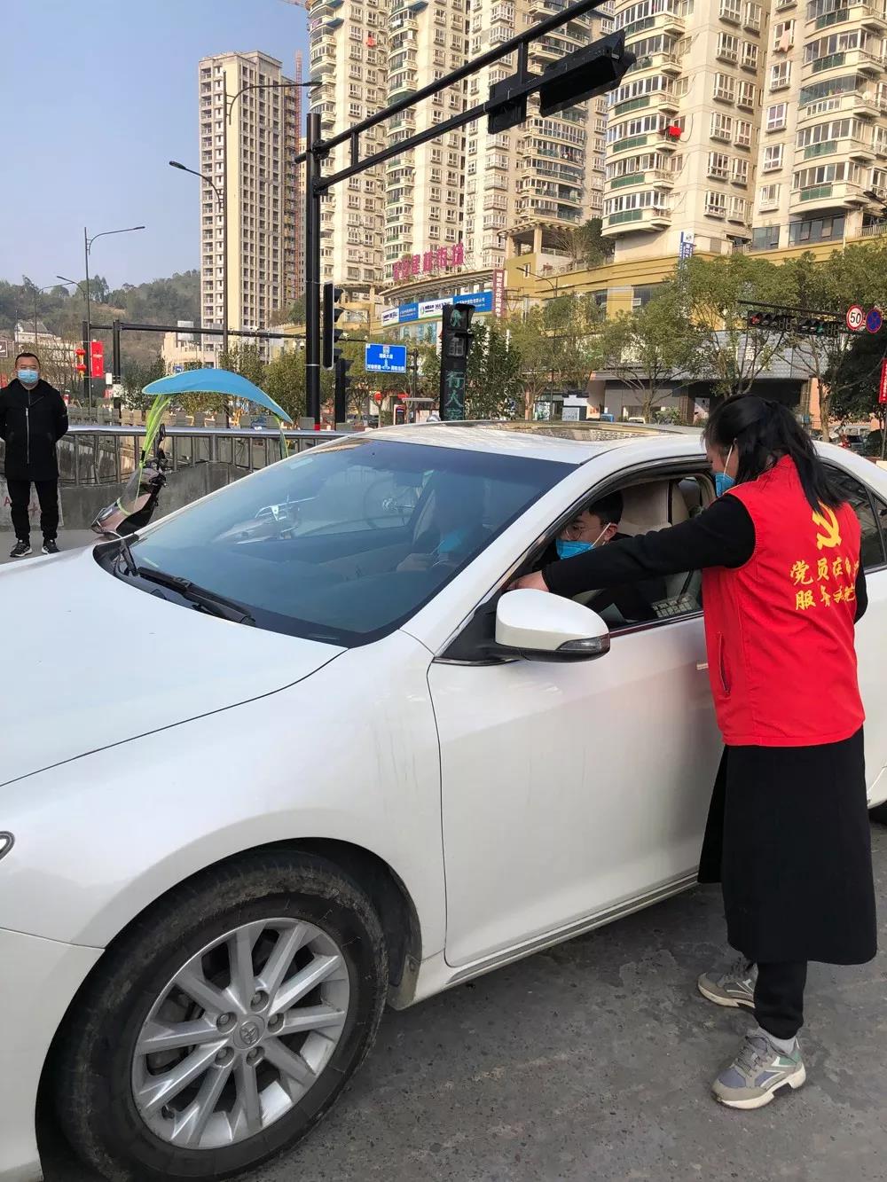 微信图片_20200219161424.jpg