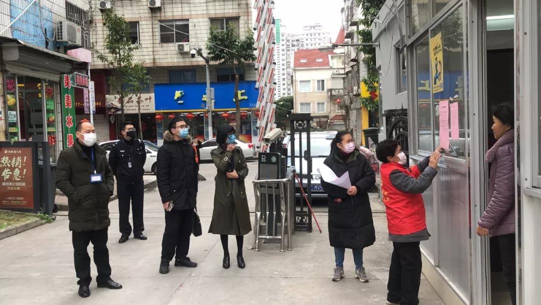 微信图片_20200219161428.jpg