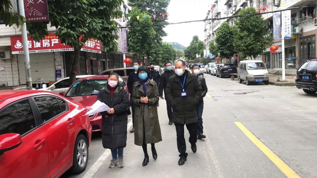 微信图片_20200219161431.jpg