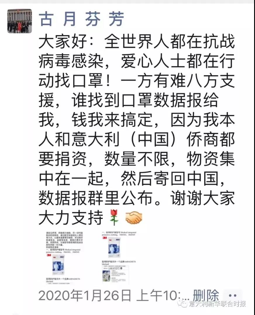 微信图片_20200219163040.jpg