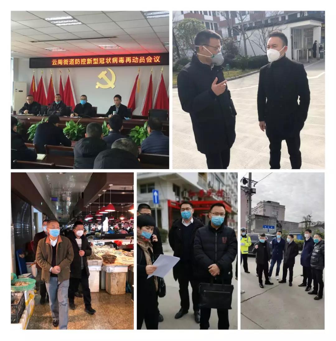 微信图片_20200219163724.jpg