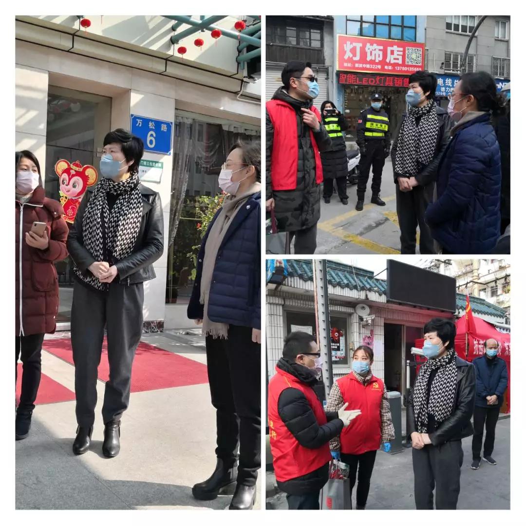 微信图片_20200219163729.jpg