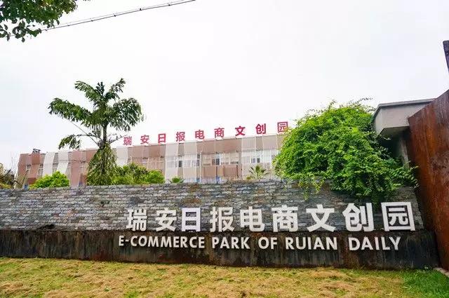 微信图片_20200219184810.jpg