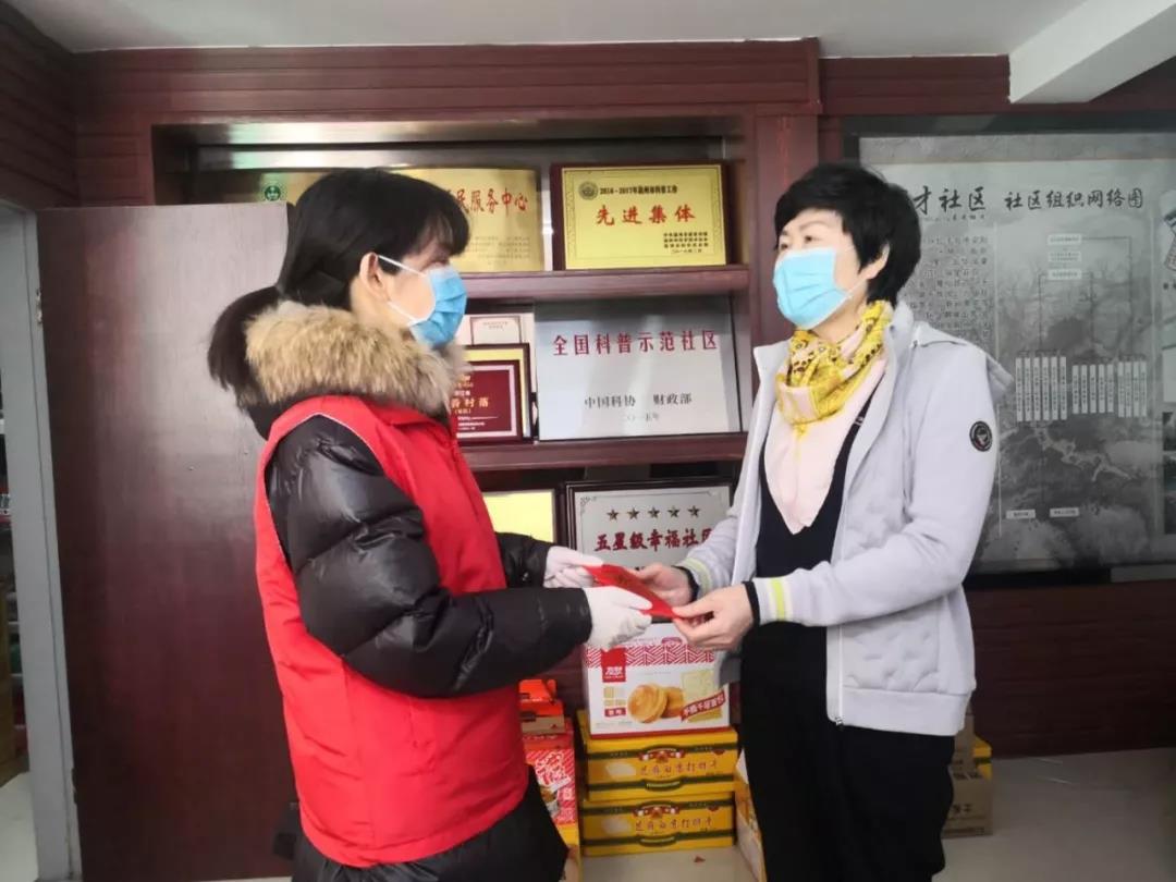 微信图片_20200219185957.jpg