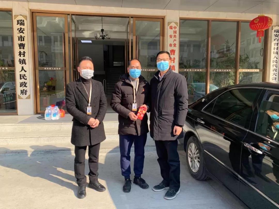 微信图片_20200219190007.jpg