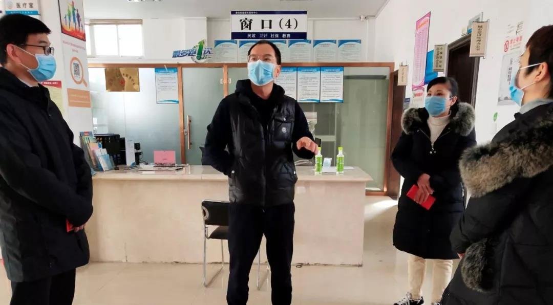 微信图片_20200219190011.jpg