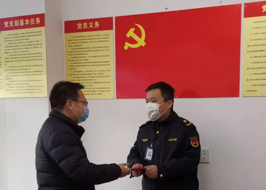 微信图片_20200219190013.jpg