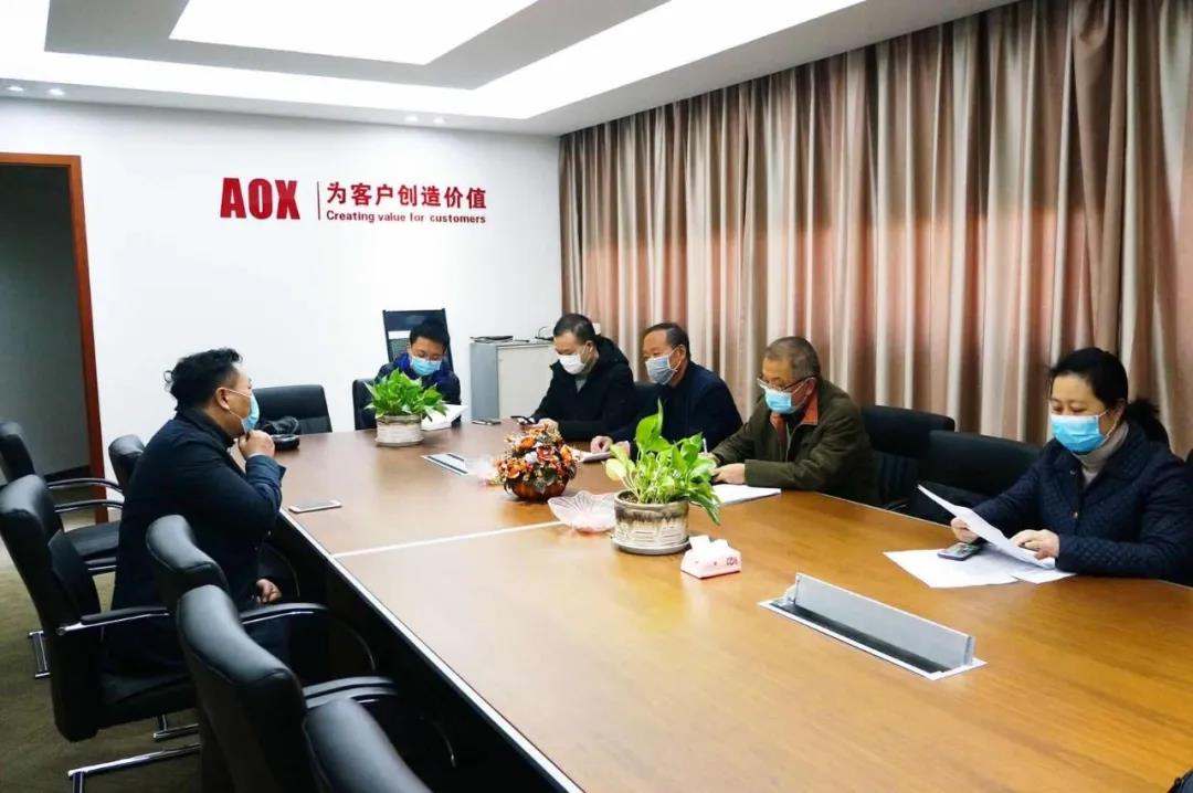 微信图片_20200229222535.jpg