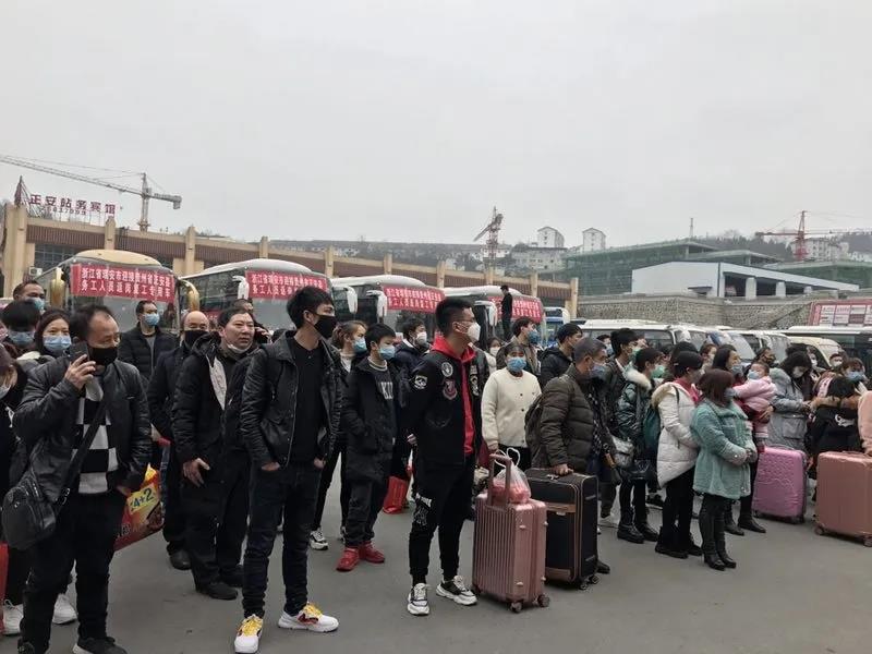 微信图片_20200229232159.jpg