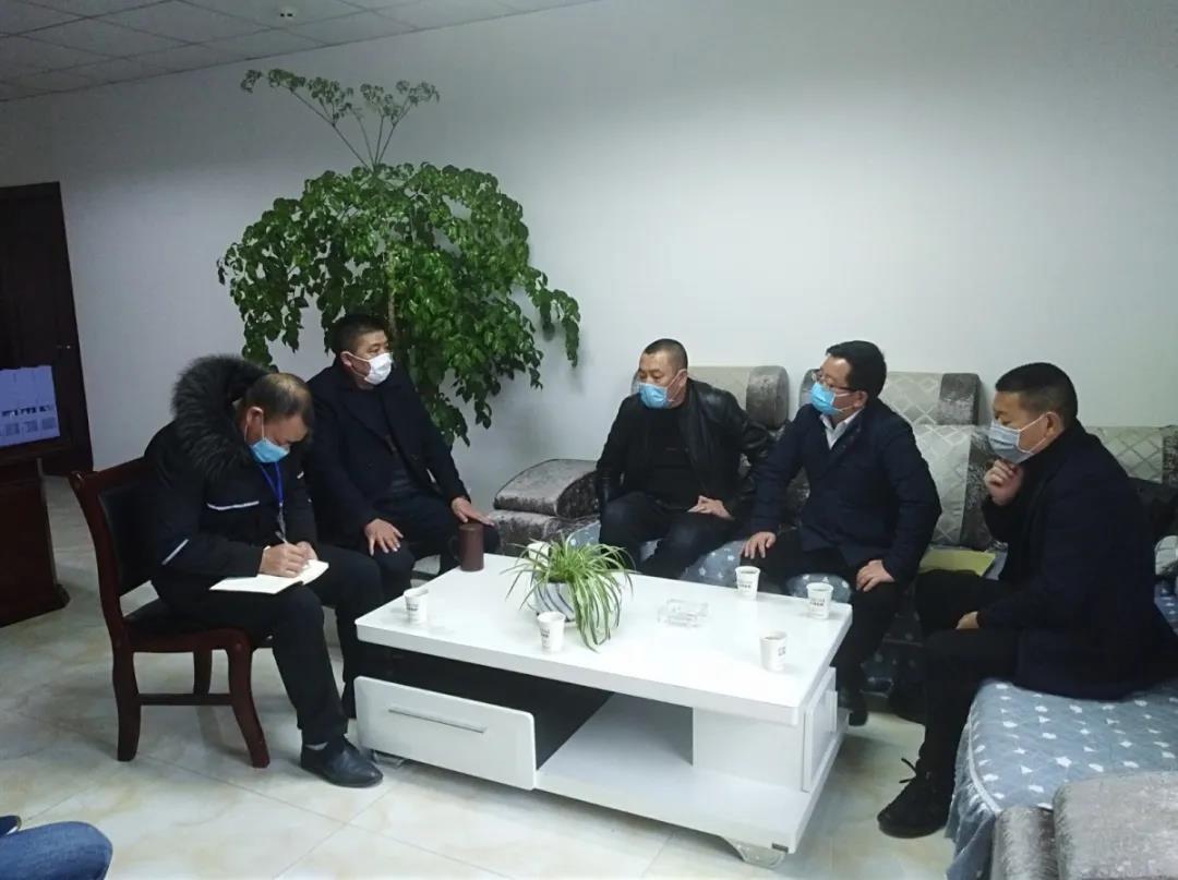 微信图片_20200229232202.jpg
