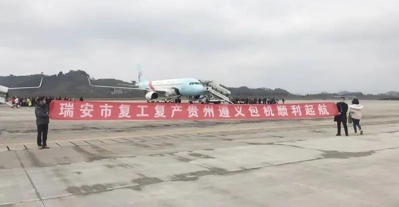 微信图片_20200229232204.jpg