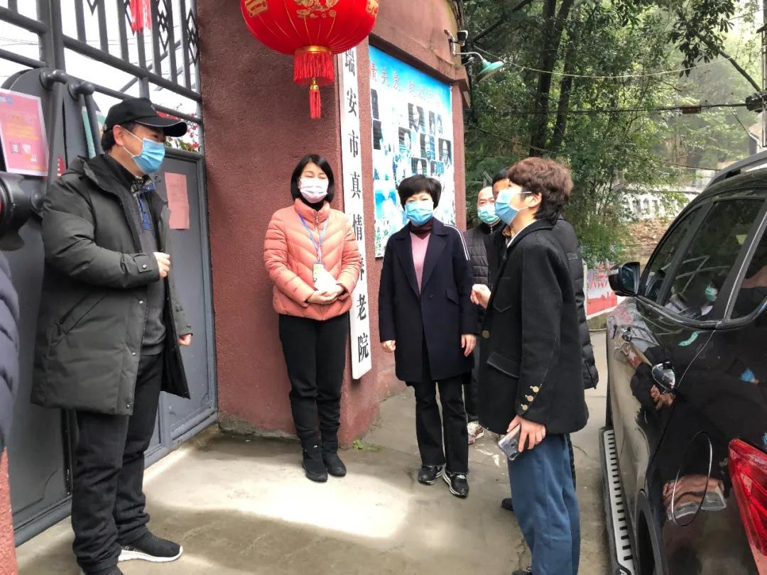 微信图片_20200229232450.jpg