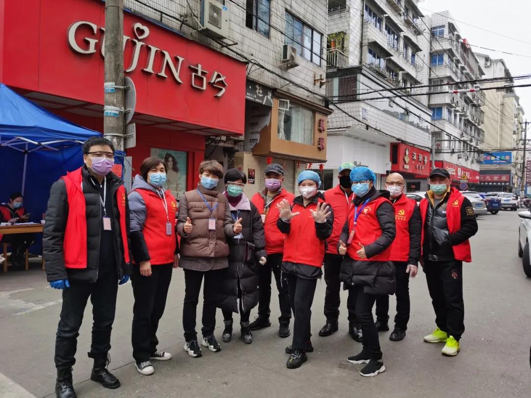微信图片_20200229232500.jpg