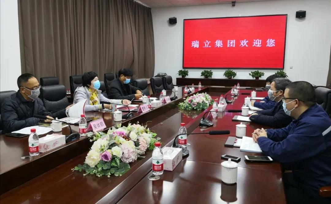微信图片_20200229233411.jpg