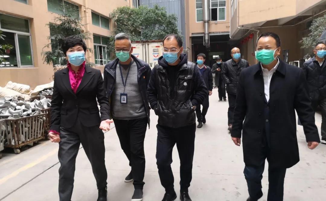 1583472603383034317.jpg 微信图片_20200306132644.jpg