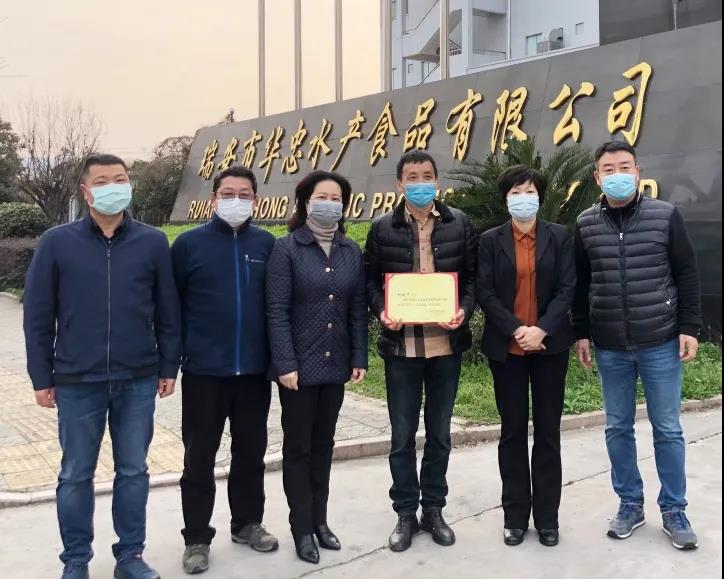 微信图片_20200321131503.jpg