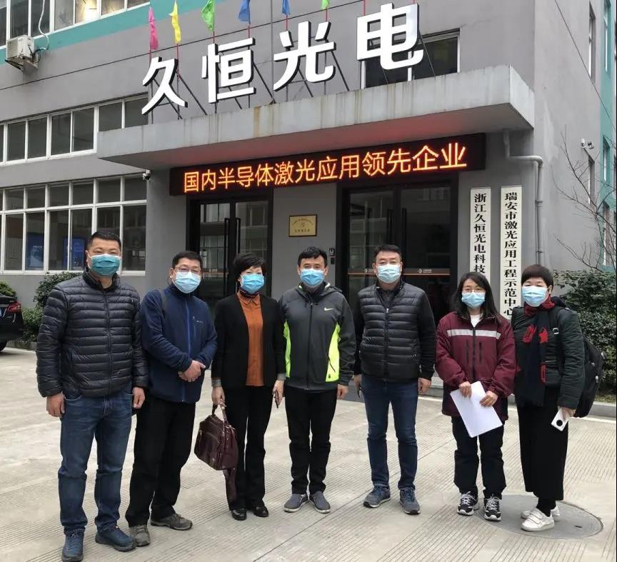 微信图片_20200321131506.jpg