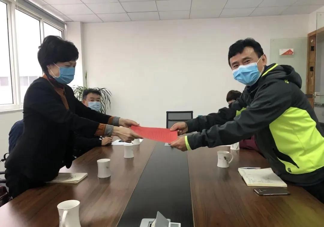 微信图片_20200321131511.jpg