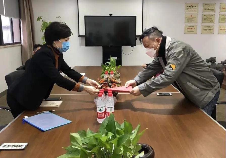 微信图片_20200321131513.jpg