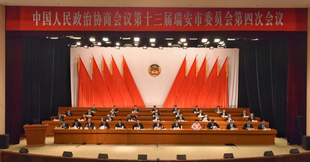 微信图片_20200428100110.png