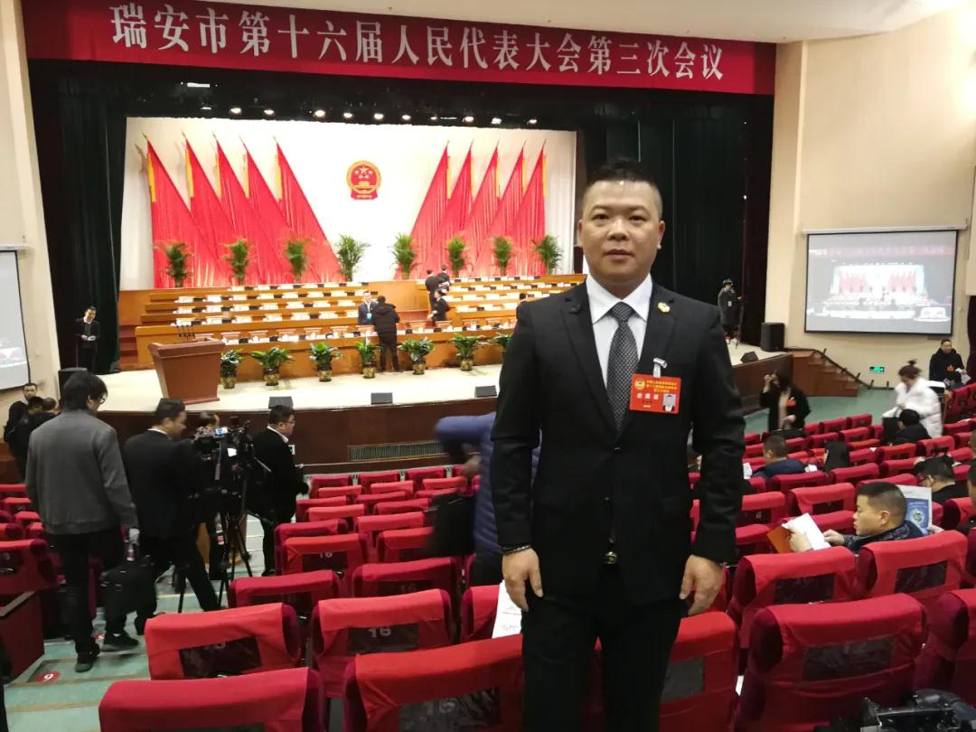 微信图片_20200512095028.jpg