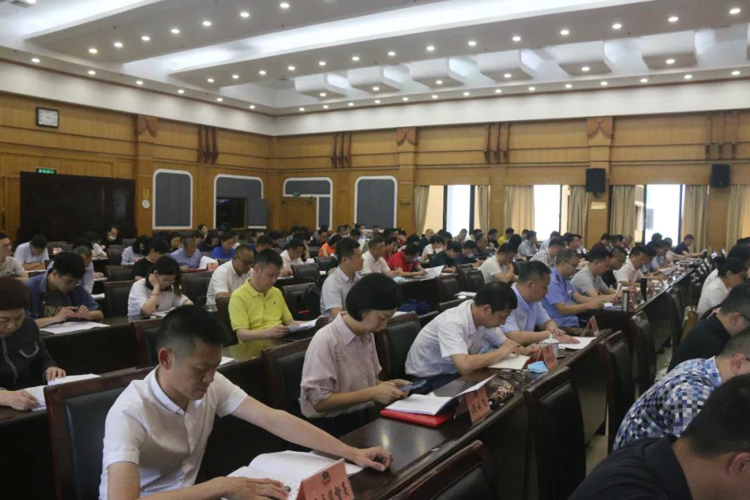 微信图片_20200525143719.jpg