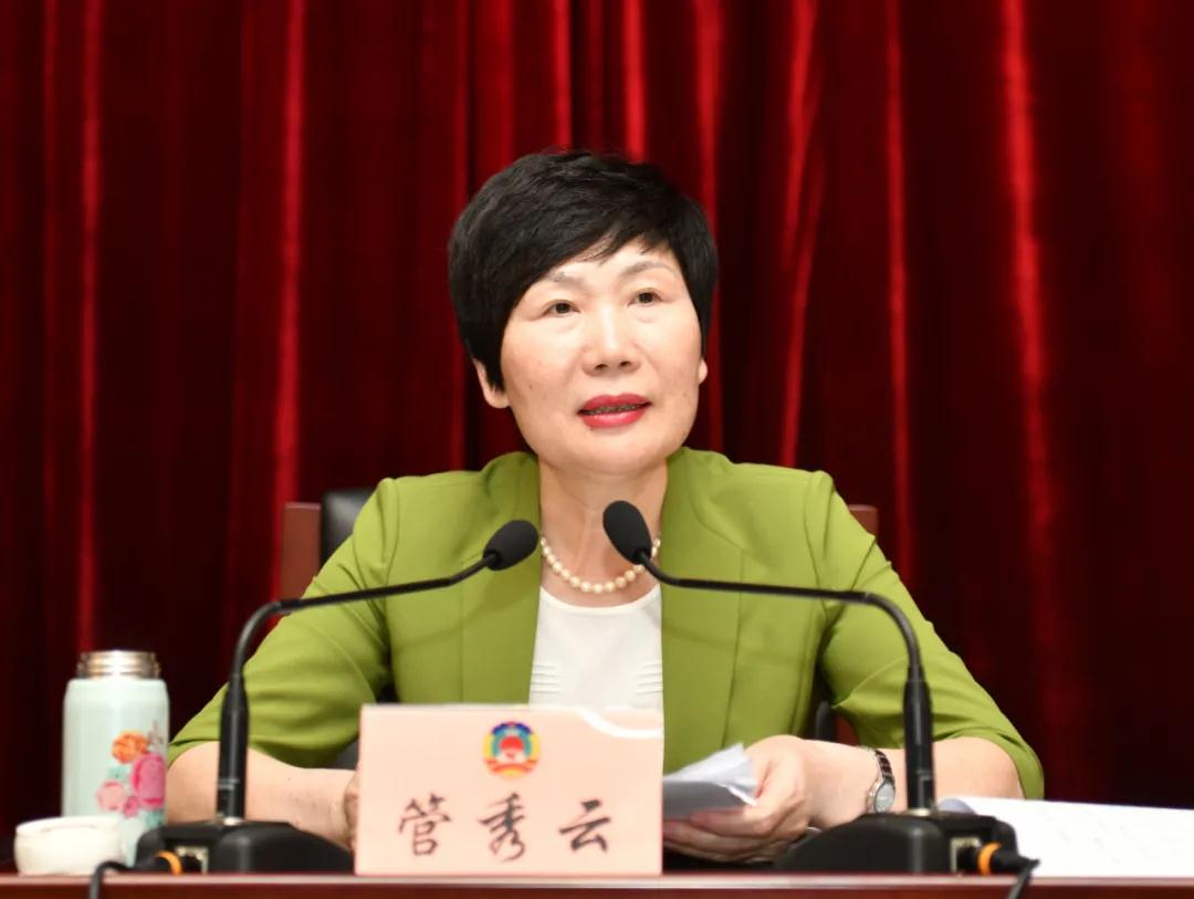 微信图片_20200525143721.jpg