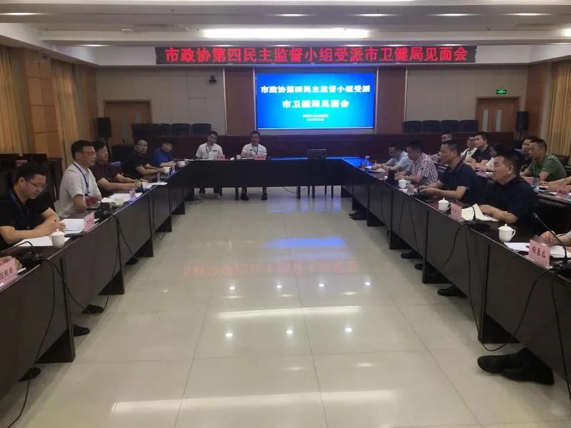 微信图片_20200610150334.jpg