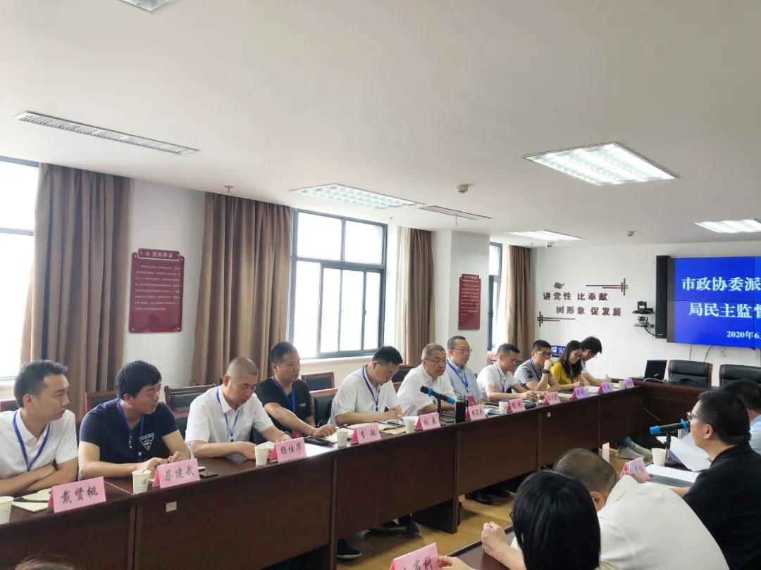 微信图片_20200618150937.jpg