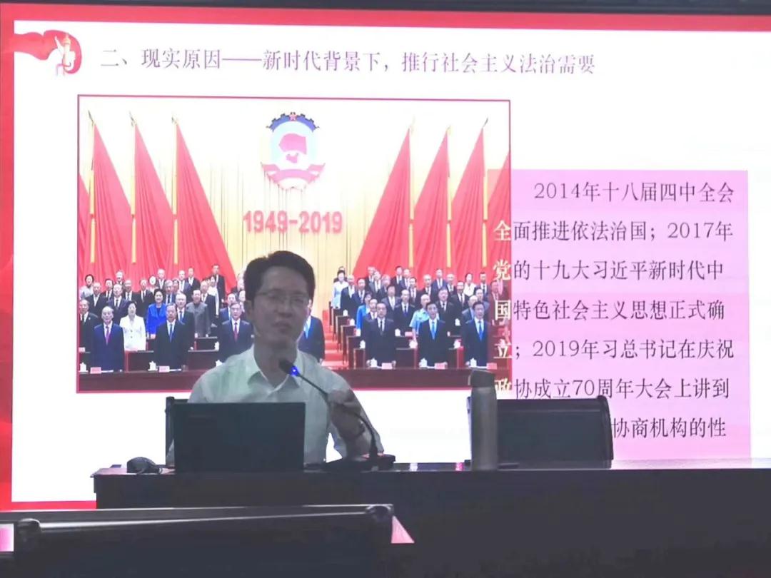 微信图片_20200714162333.jpg