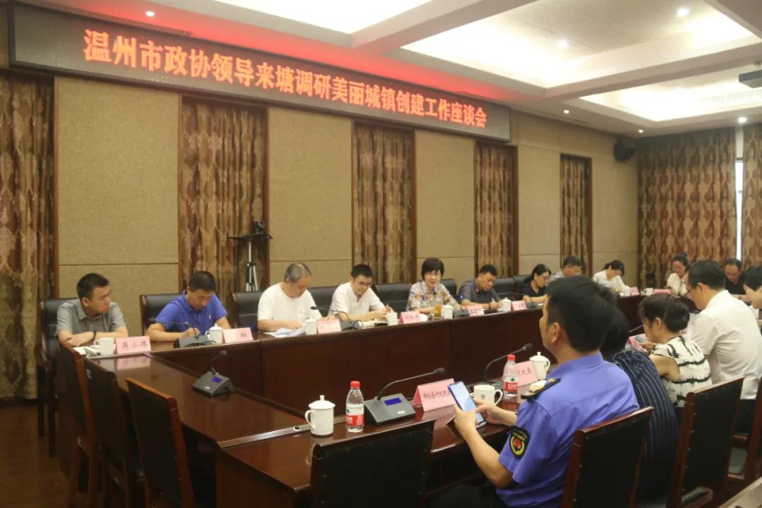微信图片_20200714164611.jpg