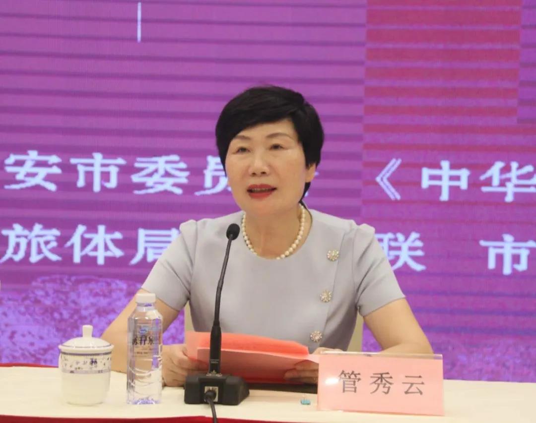 微信图片_20200807225458.jpg
